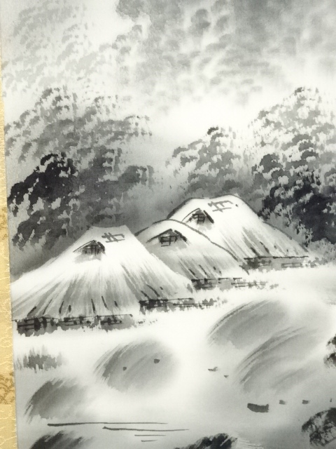 道具 ] - 道具 泰月筆 水墨山水 肉筆絹本掛軸 | ネットショップ圭